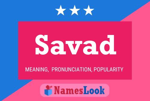 Постер имени Savad