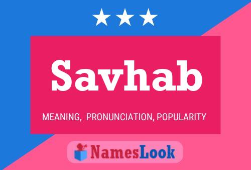 Постер имени Savhab