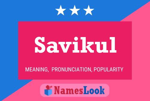 Постер имени Savikul