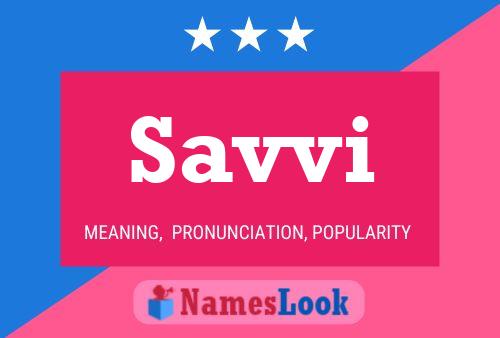 Постер имени Savvi