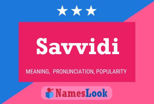 Постер имени Savvidi