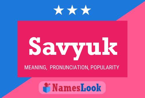 Постер имени Savyuk