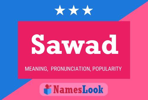 Постер имени Sawad