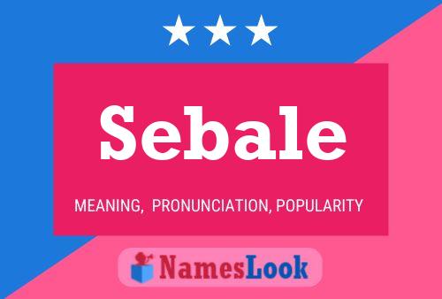 Постер имени Sebale