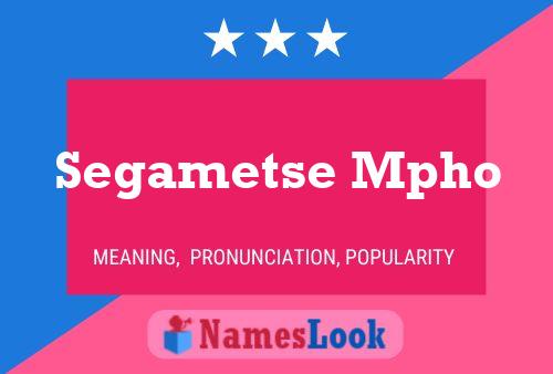 Постер имени Segametse Mpho