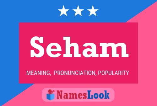 Постер имени Seham