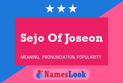 Постер имени Sejo Of Joseon