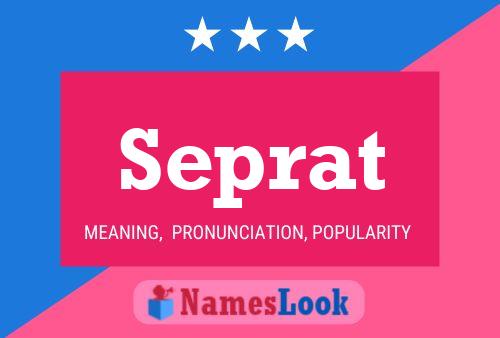 Постер имени Seprat