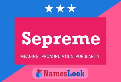 Постер имени Sepreme