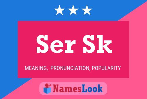 Постер имени Ser Sk