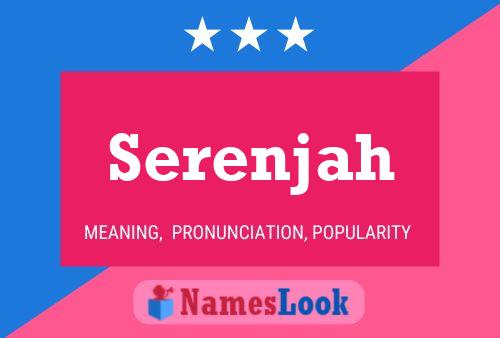 Постер имени Serenjah