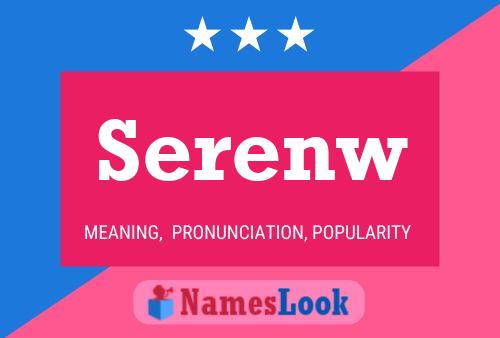 Постер имени Serenw