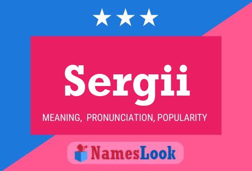 Постер имени Sergii