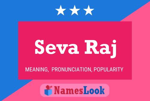 Постер имени Seva Raj