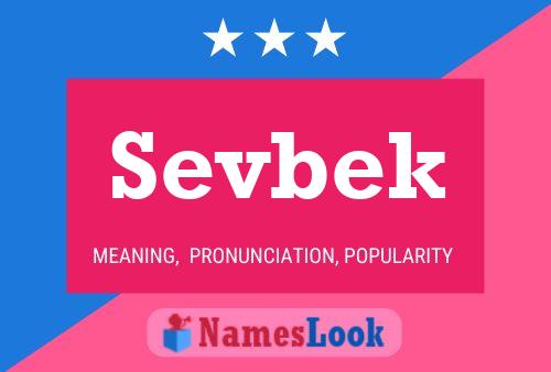 Постер имени Sevbek