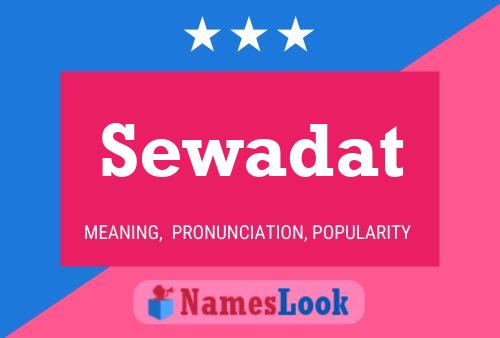 Постер имени Sewadat