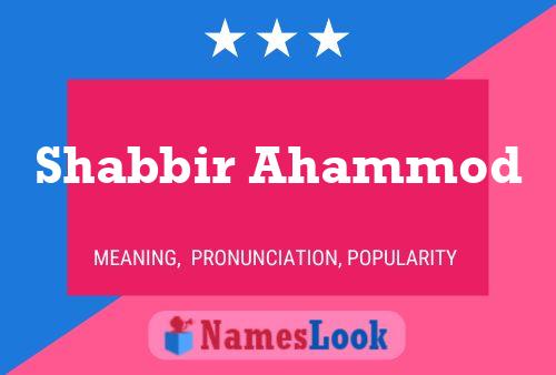 Постер имени Shabbir Ahammod