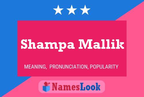 Постер имени Shampa Mallik