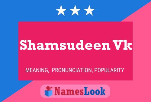 Постер имени Shamsudeen Vk