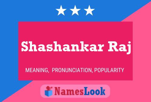 Постер имени Shashankar Raj