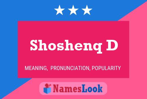 Постер имени Shoshenq D