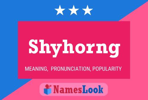 Постер имени Shyhorng