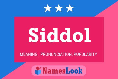 Постер имени Siddol