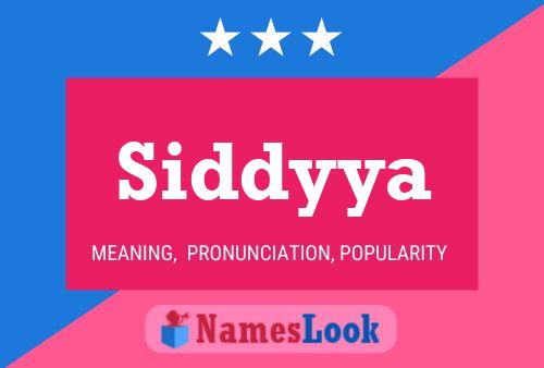 Постер имени Siddyya