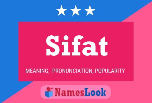 Постер имени Sifat