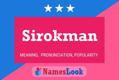 Постер имени Sirokman