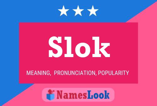 Постер имени Slok