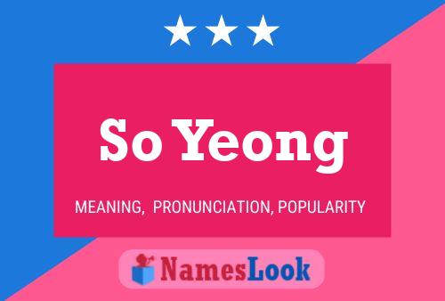 Постер имени So Yeong