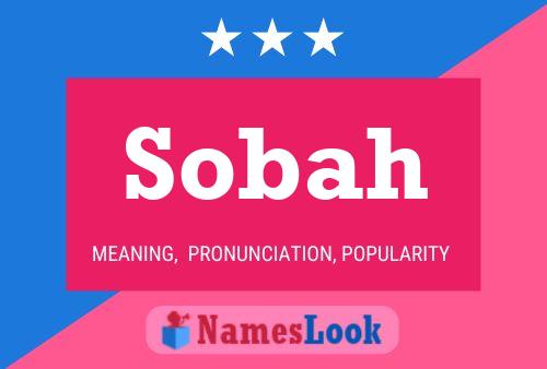 Постер имени Sobah