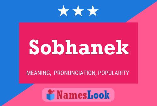 Постер имени Sobhanek