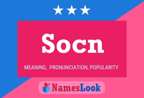 Постер имени Socn