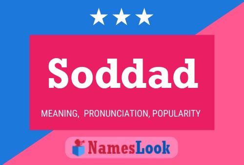 Постер имени Soddad