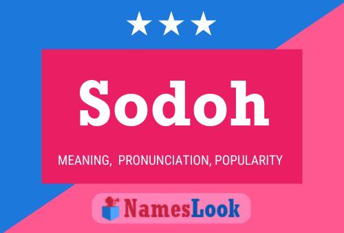 Постер имени Sodoh