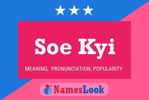 Постер имени Soe Kyi