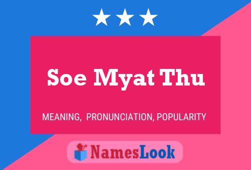 Постер имени Soe Myat Thu