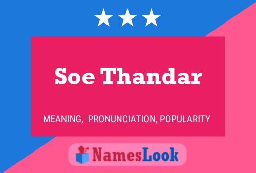 Постер имени Soe Thandar