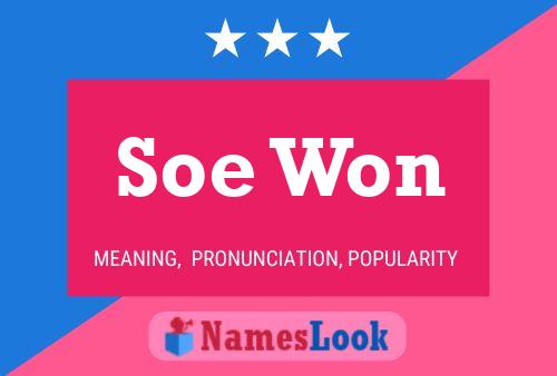 Постер имени Soe Won