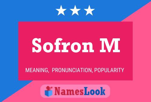 Постер имени Sofron M