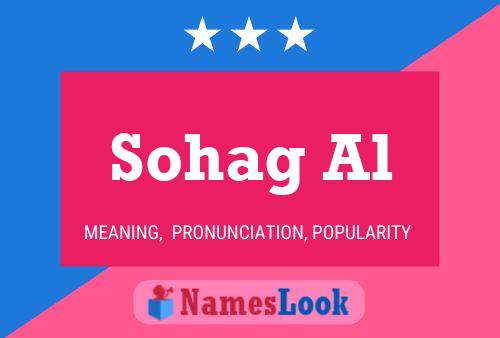 Постер имени Sohag Al