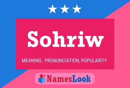 Постер имени Sohriw