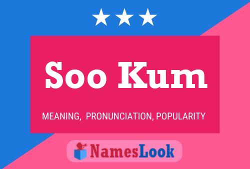 Постер имени Soo Kum