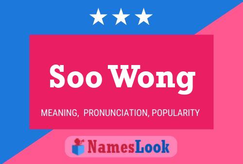 Постер имени Soo Wong