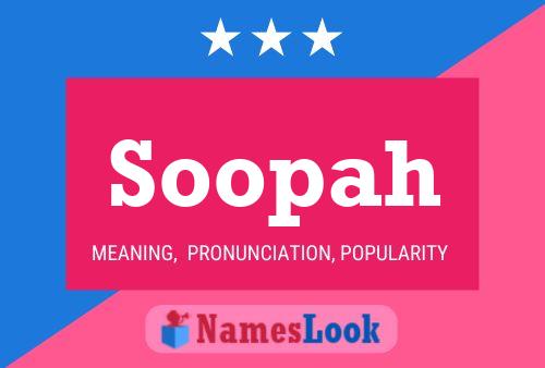 Постер имени Soopah