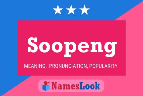 Постер имени Soopeng