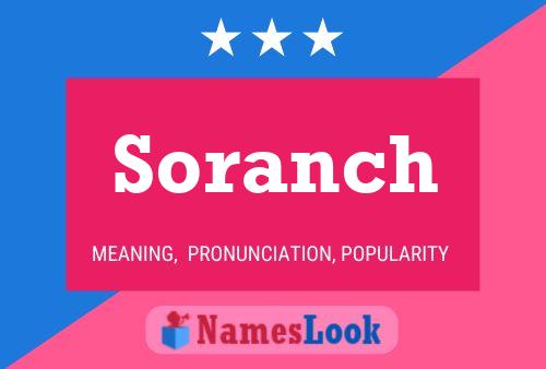 Постер имени Soranch