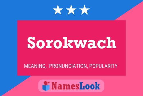 Постер имени Sorokwach